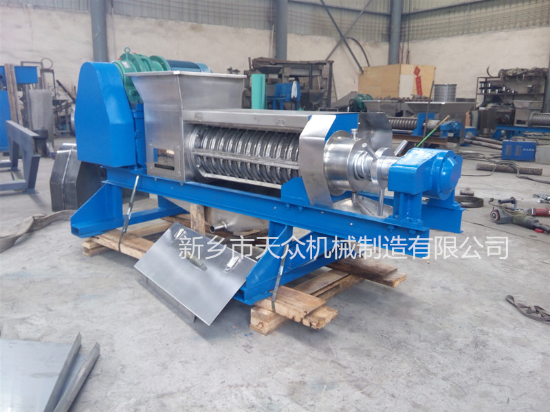 YZJ-1.5壓榨機.jpg