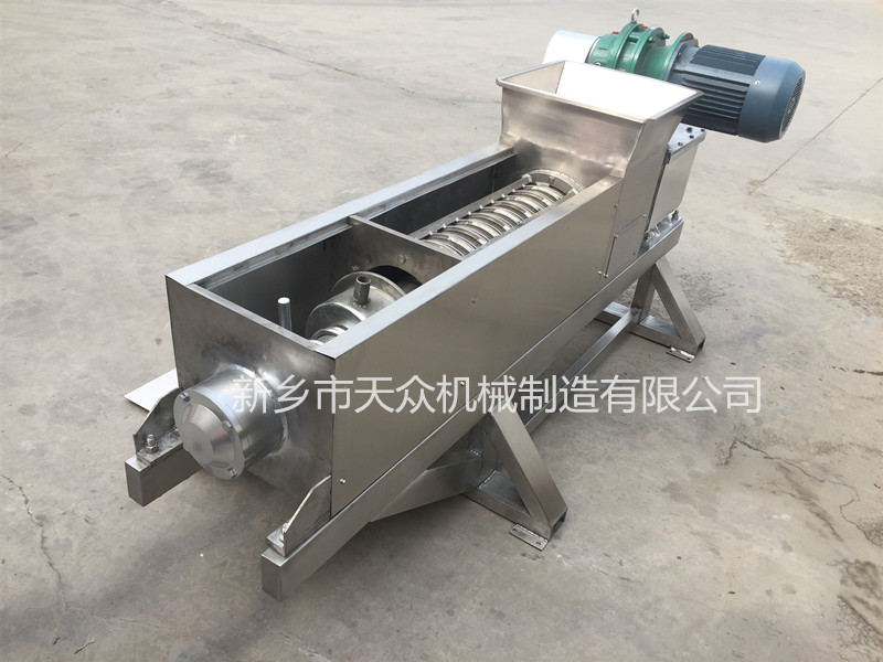 YZJ-1.5全不銹鋼雙螺旋壓榨機(jī)