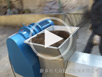 酒渣脫水視頻